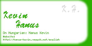 kevin hanus business card